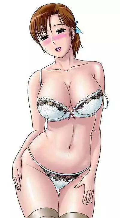 [Ema] Anata no Shiranai Netorare Tsuma no Kao ~Bokura no Yuuki~ | The Face of the Cheating Wife 4. [English] [Rasbetari77]