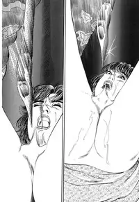 [Takashi Ishii] Maraque