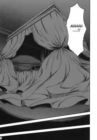 (SC41) [VISIONNERZ (Miyamoto Ryuuichi)] Maid to Chi no Unmei Tokei -Lunatic- | Maid and the Bloody Clock of Fate -Lunatic- (Touhou Project) [English] [CGrascal]