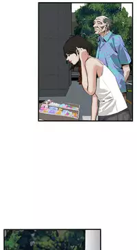 Take a Peek 偷窥 Ch.39~47 [Chinese]