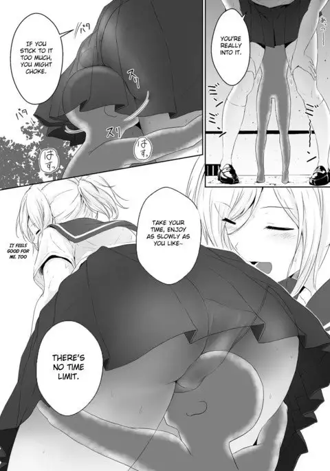 Shukushou Seikatsu ~Osananajimi to no Sugoshikata~ | Shrinking Activity ~How To Spend Time With Childhood Friend~