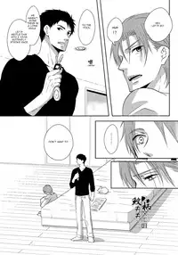 (SPARK9) [Pikaderi (Anmaru Hiro)] Sonogo no, orera | What We Are After That (Free!) [English] [Carrot-Bunny]