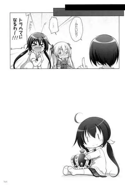 Titokara 2nd Branch Soushuuhen 2012-2015