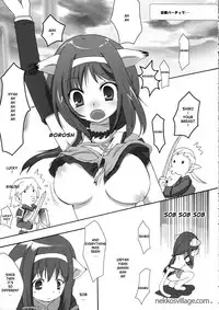 (C72) [AZA+ (Yoshimune)] NEKOPAI! (Final Fantasy XI) [English]