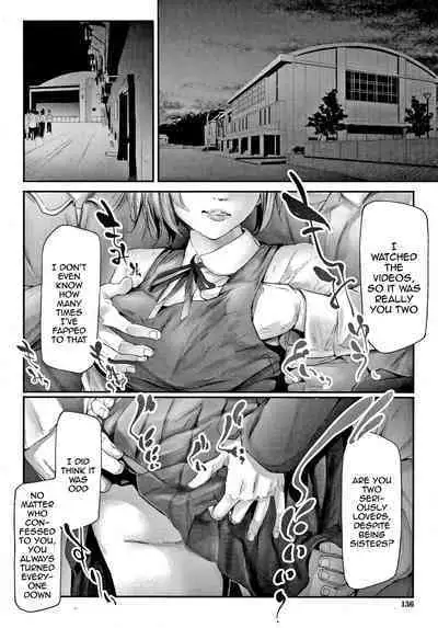 Sakuramiya Shimai no Netorare Kiroku | The Sakuramiya Sister's NTR Records Ch. 1-4