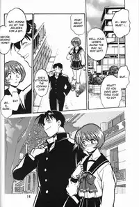 (SUPER9) [Studio Katsudon (Manabe Jouji)] Shiho-chan no Gyakushuu!! | Shiho-chan's Counterattack (To Heart) [English] [desudesu]