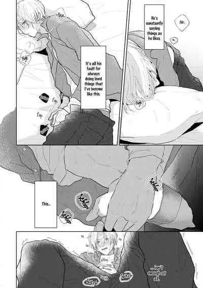 Amai Koe wa Saidai Volume de | With a Sweet Voice, in the Loudest Volume 1-5