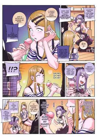 (C89) [★F (Hirame)] So○○ Sensou (Dagashi Kashi) [English] - {Darknight} (Colored by NoBoDy11)