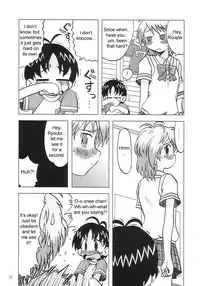 (C66) [Ukkaridou (Inari Satsuki, Shimazu Isami)] Nagisa no "..." | Sibling Showdown (Pretty Cure) [English] [sirC]