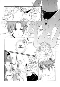 (C90) [Muramura (Tokiwa)] Houkago, Sensei no Suki ni Shite (Touken Ranbu) [English] {TheRobotsGhost}