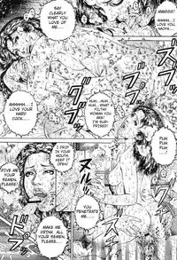 [Juteimu Nakata] Kinshin Chijou – Aiyoku no Kyouen ch.1