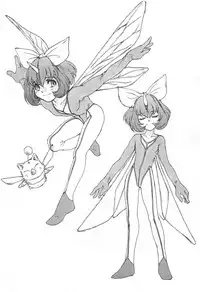 (C59) [Toluene Ittokan (Various)] KETSU! MEGATON IX Kai (Final Fantasy IX)