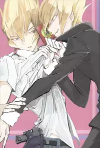 (Sennen Battle Phase 10) [Puppurin (Itsuki, Yosuke, Mochiko)] DOPPINS (Yu-Gi-Oh! Zexal)