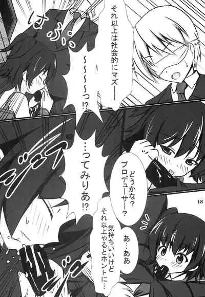 (C85) [Sankai no Juunin (Makimaru, TAW)] Miri M@S (THE IDOLM@STER CINDERELLA GIRLS)