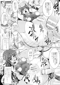 [C.R] Ikusa Otome. Kairaku Ni Nomareiku