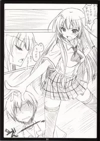 (C81) [choco BOX (choco chip)] Golden Time Lover (Boku wa Tomodachi ga Sukunai)