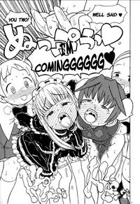 [Kakumei Seifu Kouhoushitsu & Gadget Koubou (Radiohead & A-10)] Minna Igai no Neta (English)