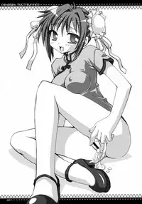 Sasahiro - Oshaban Shoushuuhen (HQ)