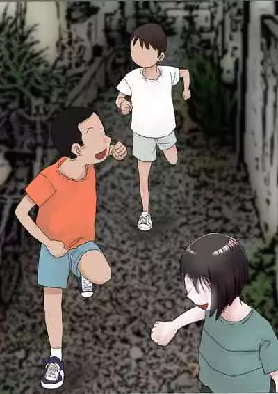 Ore no Hatsukoi Osananajimi ga, Otoko Tomodachi no SeFri datta Ken NTR Fuumi