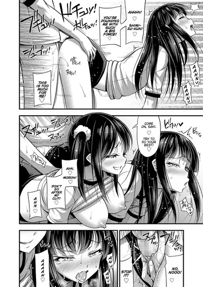 Nokosareta Rakuen | Hidden Paradise