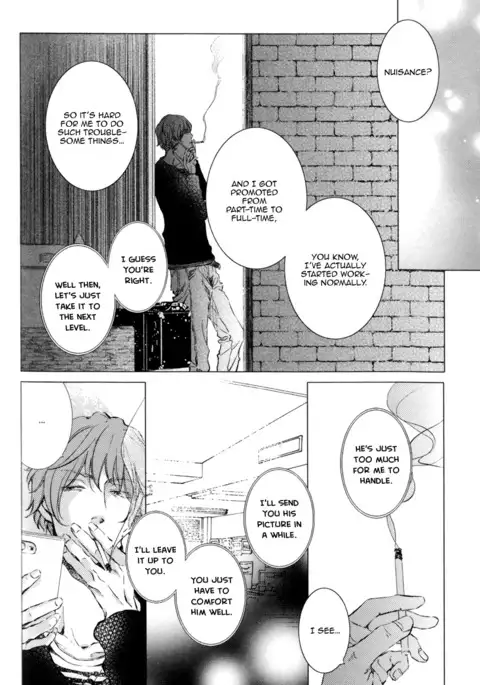 Kare no Shousou to Koi ni Tsuite