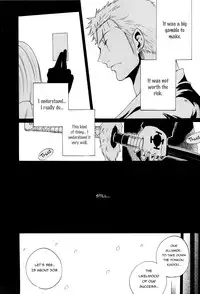 (C85) [Teionyakedo (Secco)] Strings (One Piece) [English] [Pandora's Actor]