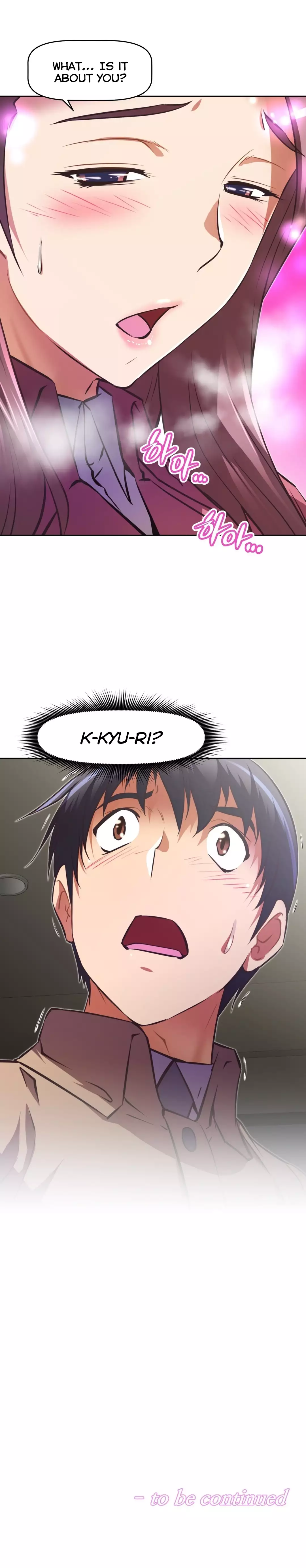 Brawling Go Ch.76-122