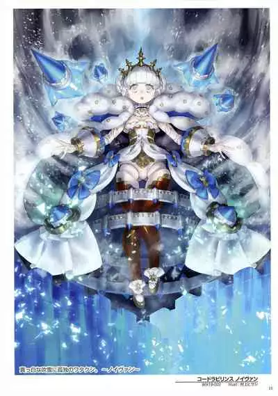 WIXOSS ART Material VI