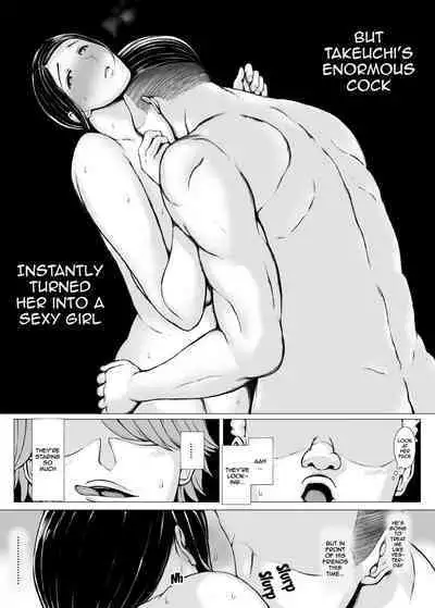 [Pulpo Azone] Hahagui 3 ~Yarichin Ryokou Hen (Ge)~ | The Mother Fucker 3 - Trip with a Playboy Arc (Part. 2) [English] {Doujins.com}