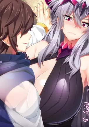 Maou o Yome ni Suru Tame ni wa | For The Sake of Making The Demon Lord My Bride