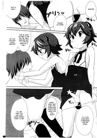 (Shota Scratch 06) [GARAHADOH (Mario)] Yes, We are Unforgiven [English]