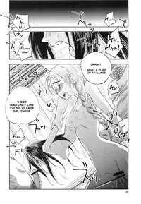 (C82) [Ikebukuro DPC (DPC)] Grassen's War Another Story Ex #01 The Node Aggression I [English] =LWB=