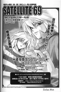 [Ultimatepowers] Color of Life - English