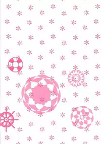 (COMIC1☆11) [Come Through (Adumi Kazuki)] Chino no Mebae (Gochuumon wa Usagi desu ka?)