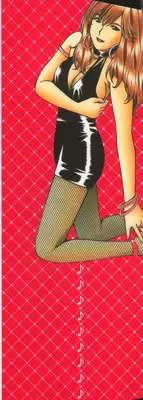 [Hiroshi Kodaira] Tenshi ga Kanaderu Harmony