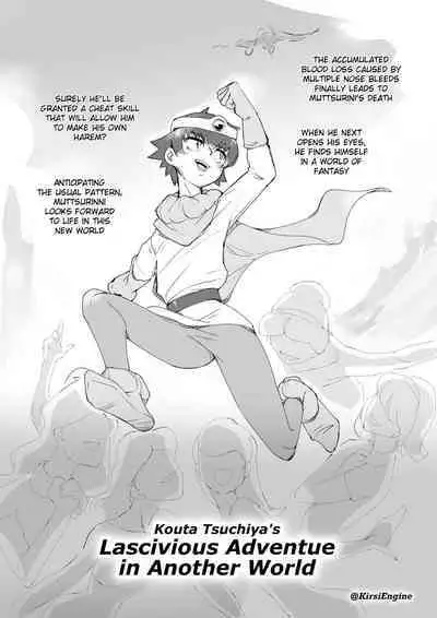 Kouta Tsuchiya's Lascivious Adventure In Another World