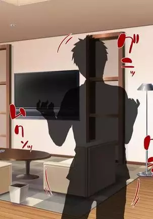 Iroiro na Motsu ni Gitai shi te e Tchi na Itazura Shi Houdai