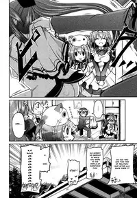 (C80) [TAROTS (Sawano Akira)] Yurikko ga Kunka Kunka shite tara Uryuu Sareru H na Hon | An H book about what Uryuu would do if he caught the little lez sniffing (Mashiro iro Symphony) [English] [EHCOVE]