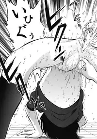 (C76) [RPG COMPANY 2 (Yoriu Mushi)] Bridge