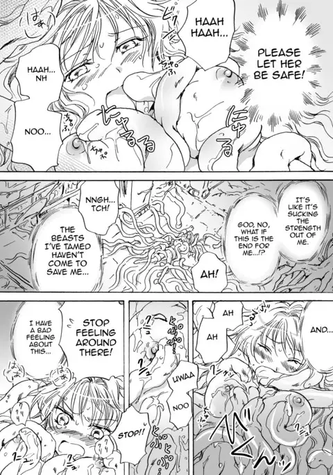 Cutie Beast Complete Edition Ch. 1-4