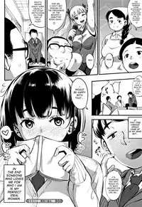 [Rocket Monkey] Primal [English]