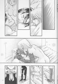 [Usotsuki HONEY (Yuikawa yuina, kagari tōya, Mio)] Dan fuku o nugasanaide (d.gray-man)incomplete