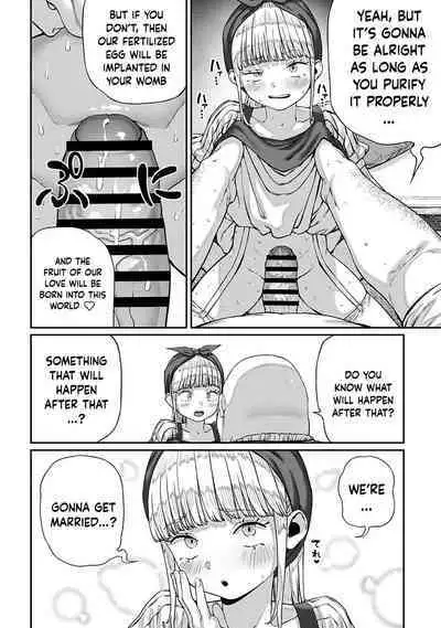 [pastime774] Unique Job "Tanetsuke Oji-san" o Kakutoku shimashita 1-8 | I Acquired the Unique Job (Class) [Mating Oji-san] Ch. 1-8 [English] {Doujins.com}