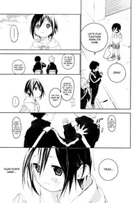 (Shota Scratch SP5) [S-Size (Shinachiku)] Tonari no Yuuki-kun [English] {Shotachan}