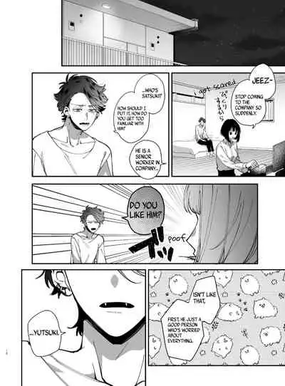 Sucked Dry By My Vampire Friend | Nekokaburi Kyuuketsuki ni Honenozui made Tabetsuku sareru