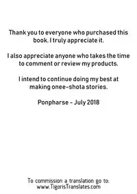 [Ponpharse] Ane Kaeru [English] [Tigoris Translates]