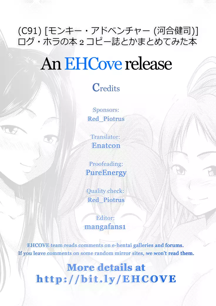 LOGHORA no Hon 2 Copyshi toka Matomete Mita Hon | Log Hora Book 2 Book Compilation of Magazine Copies and Such