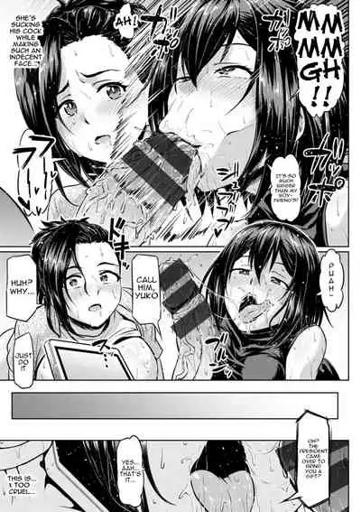 [Ahemaru] NTR na Sekai | NTR World Ch. 1-6 [English] {Doujins.com} [Digital]