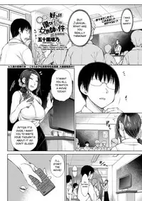 [Igarashi Shouno] ○○○ Suki na Boku no Yome ga Onna Kyoushi na Ken{ENG}[SMDC]