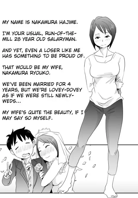 Netorare Mousou Syndrome ~Zenpen~ | Netorare Delusion Syndrome ~First Part~